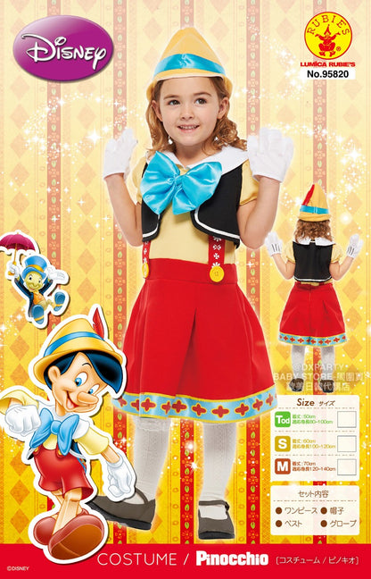 Disney Pinocchio 80-120cm Girls Halloween Cosplay Costume (Direct from Japan) Halloween Ghost Special 