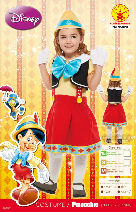 Disney Pinocchio 80-120cm Girls Halloween Cosplay Costume (Direct from Japan) Halloween Ghost Special 