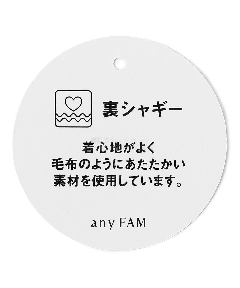 日本童裝 aF#a325 抓毛闊腳褲 110-160cm 女童款 冬季 PANTS