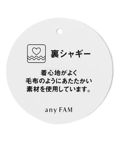 日本童裝 aF#a325 抓毛闊腳褲 110-160cm 女童款 冬季 PANTS