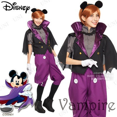 日本直送  Disney 惡魔米奇 Free Size 大人款 萬聖節 Cosplay服裝 Halloween攪鬼特輯 AAA