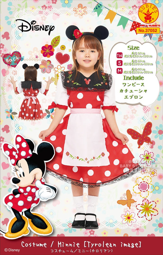 Disney Minnie Mouse 80-140cm Girls Halloween Cosplay Costume Halloween Ghost Special 