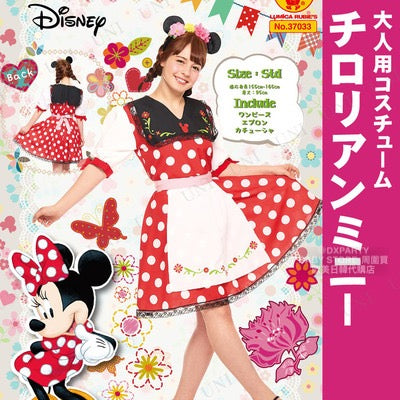 日本直送  Disney 米妮 Free Size 大人款 萬聖節 Cosplay服裝 Halloween攪鬼特輯