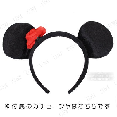 日本直送  Disney 米妮 Free Size 大人款 萬聖節 Cosplay服裝 Halloween攪鬼特輯