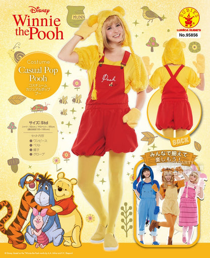 日本直送 Disney Winnie the Pooh Pooh Free Size 大人款 萬聖節 Cosplay服裝 Halloween攪鬼特輯 AAA