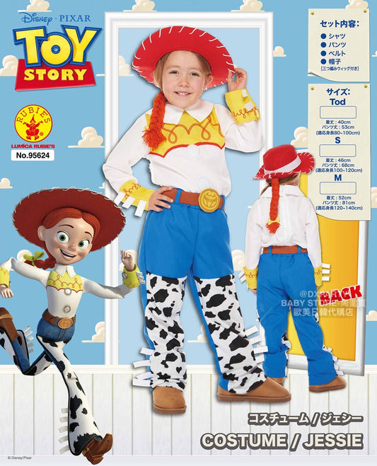 Disney Toy Story Jessie 100-140cm Girls Halloween Cosplay Costume Halloween Ghost Special AAA 
