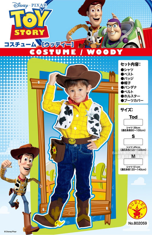 Disney Toy Story Woody 120-140cm Boys Halloween Cosplay Costume Halloween Ghost Special AAA 