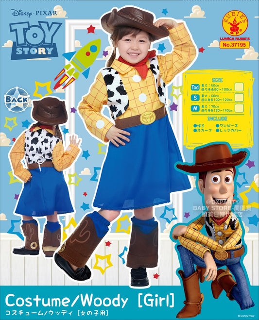 Disney Toy Story Woody 80-140cm Girls Halloween Cosplay Costume Halloween Ghost Special AAA 
