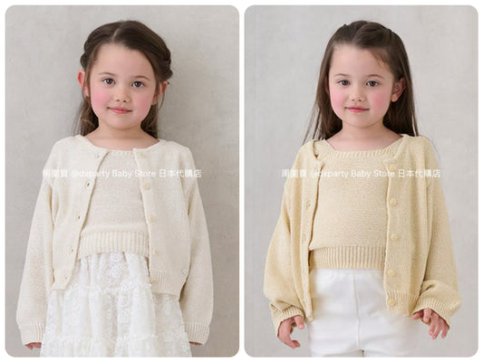 Japanese children's clothing pe#main knitted suspender jacket two-piece set 80-130cm girls summer outerwear tops 