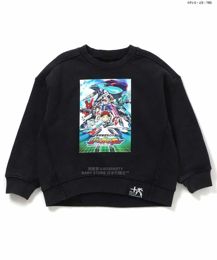 日本童裝 BREEZE x シンカリオン 衛衣 90-140cm 男童款 冬季 TOPS