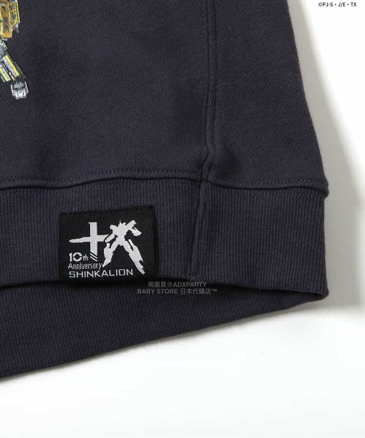 日本童裝 BREEZE x シンカリオン 衛衣 90-140cm 男童款 冬季 TOPS