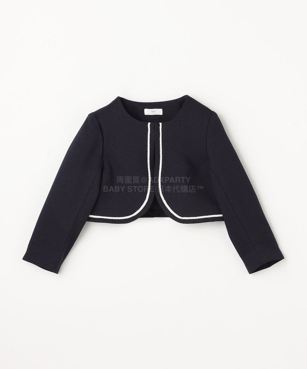 日本童裝 aF#a325 無領短外套+有領學院風連身裙 110-130cm 女童款 冬季 OUTERWEAR  DRESSES 面試/宴會/表演