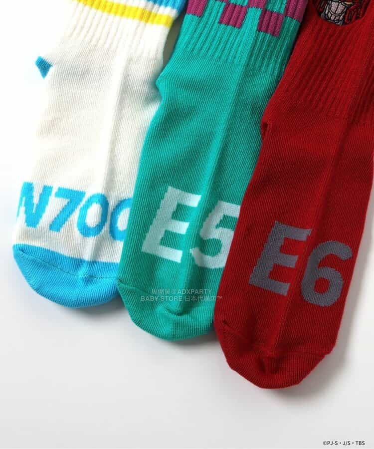 日本直送 BR#22EE x シンカリオン 襪一對 13-21cm 襪系列