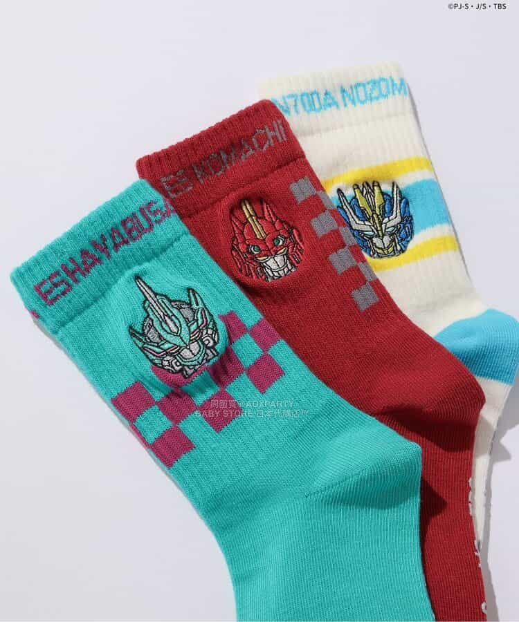 日本直送 BR#22EE x シンカリオン 襪一對 13-21cm 襪系列