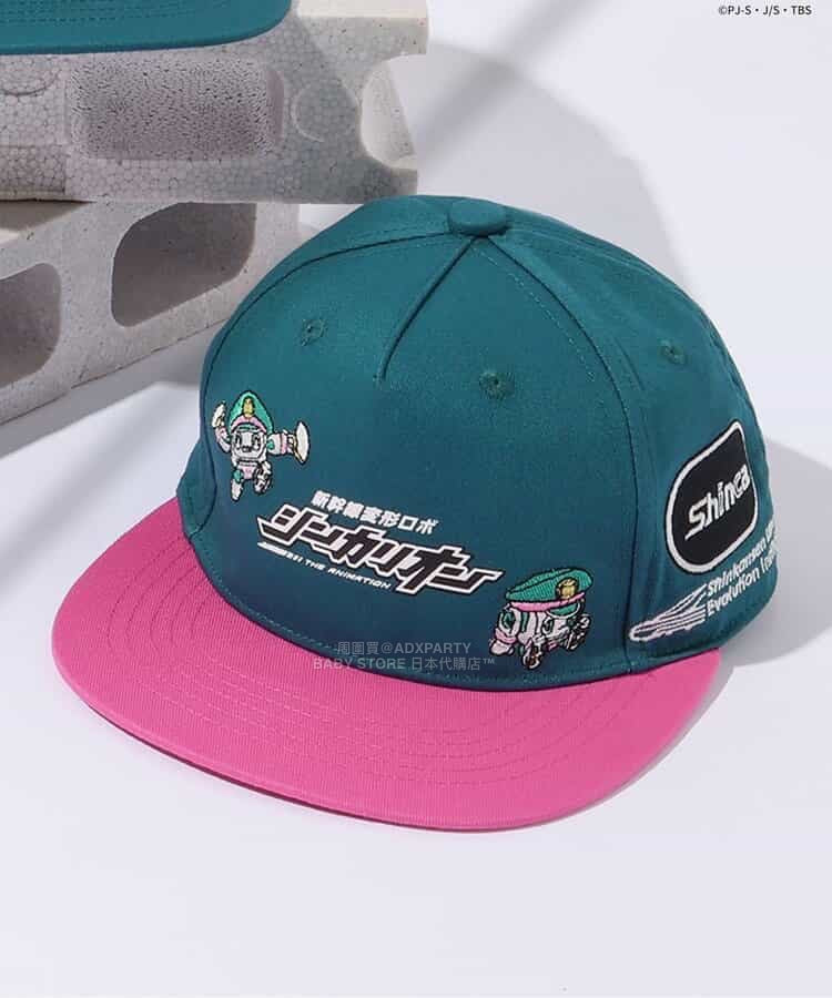 日本直送 BR#22EE x シンカリオン 棒球帽 48-54cm 帽系列