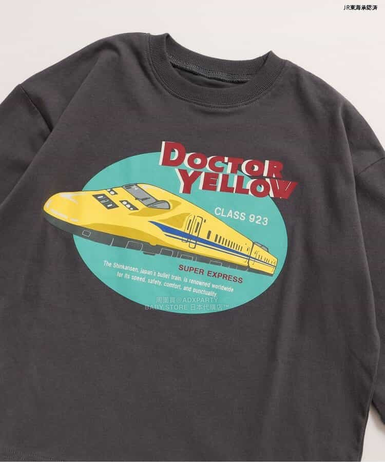 日本直送 BR#22EE x JR 新幹線 上衣 80-140cm 男童款 冬季 TOPS 鐵路系列