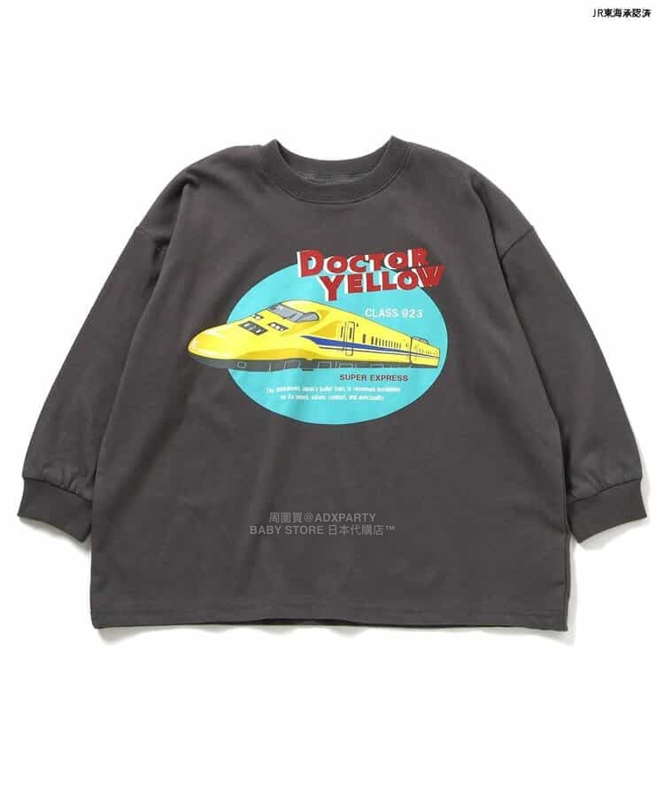 日本直送 BR#22EE x JR 新幹線 上衣 80-140cm 男童款 冬季 TOPS 鐵路系列