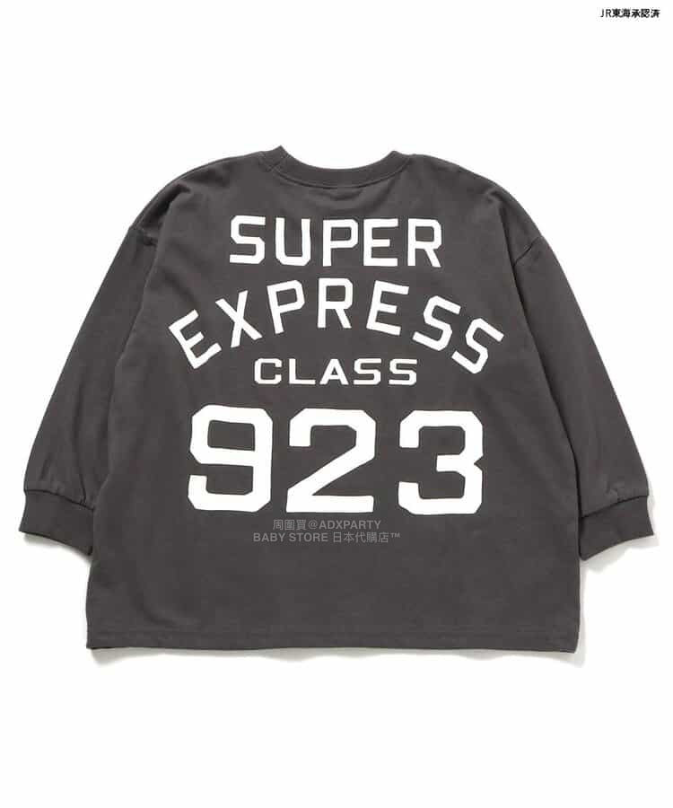 日本直送 BR#22EE x JR 新幹線 上衣 80-140cm 男童款 冬季 TOPS 鐵路系列