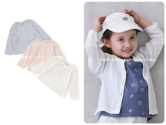 Japanese children's clothing pe#main UV protection contact cooling thin jacket 80-130cm girls summer outerwear 
