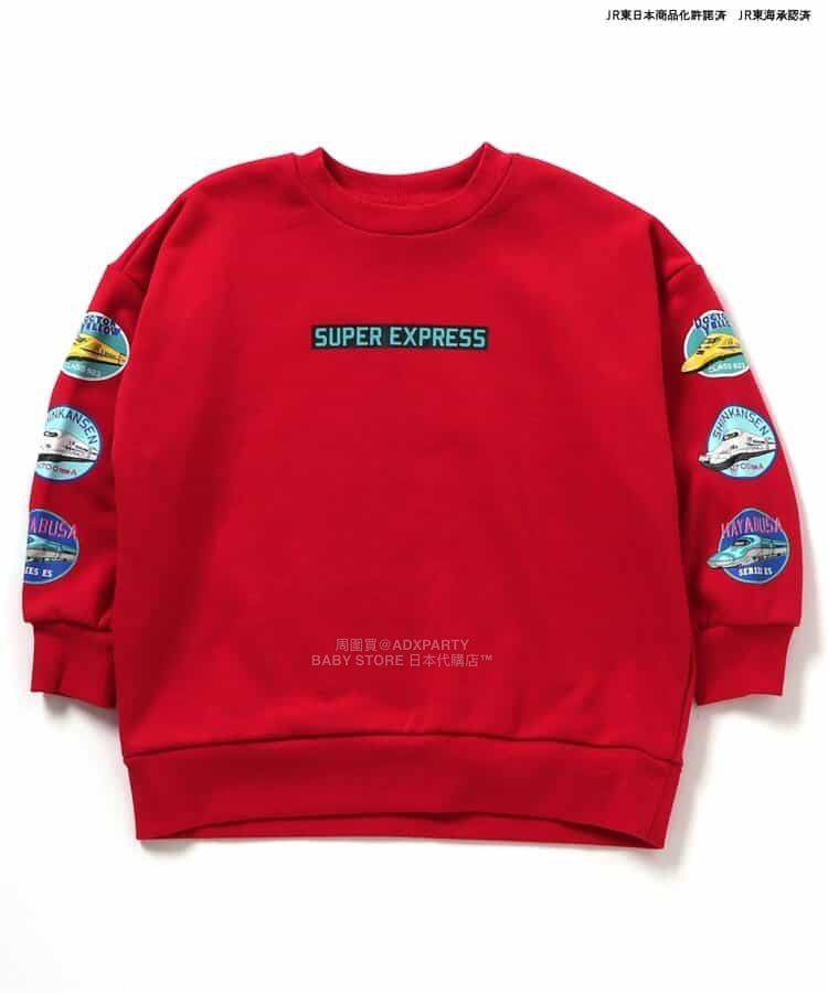 日本直送 BR#22EE x JR 新幹線 衛衣 80-140cm 男童款 冬季 TOPS 鐵路系列 聖誕紅/新年紅