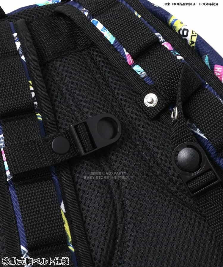 日本直送 BR#22EE x JR 新幹線 背囊 斜預袋包系列 其他品牌 鐵路系列