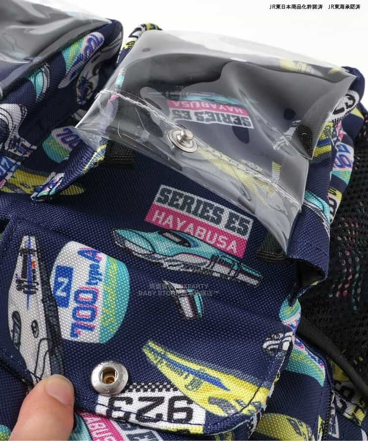日本直送 BR#22EE x JR 新幹線 背囊 斜預袋包系列 其他品牌 鐵路系列