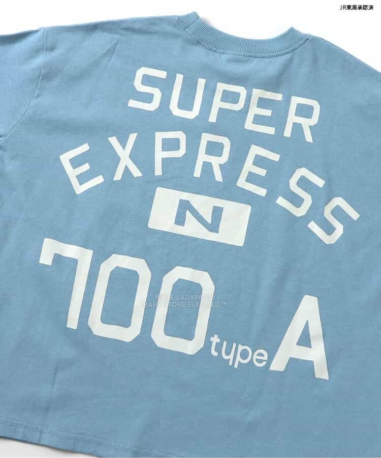 日本直送 BR#22EE x JR 新幹線 上衣 80-140cm 男童款 冬季 TOPS 鐵路系列