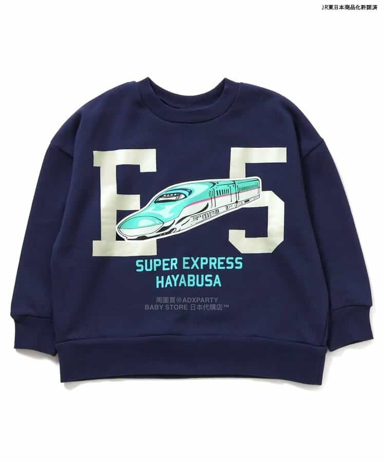 日本直送 BR#22EE x JR 新幹線 衛衣 80-140cm 男童款 冬季 TOPS 鐵路系列 聖誕紅/新年紅