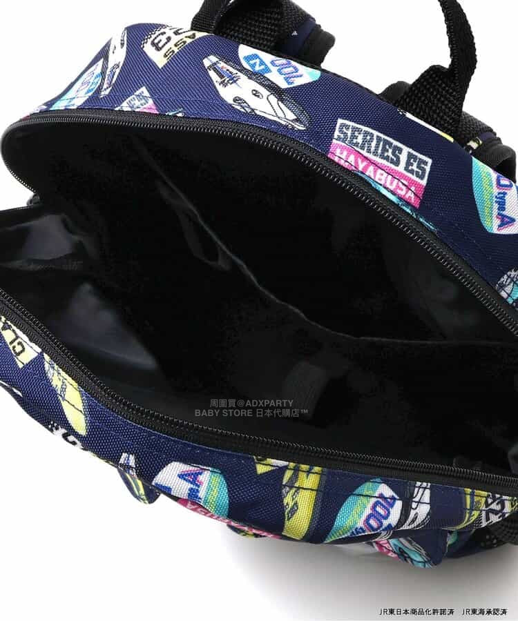 日本直送 BR#22EE x JR 新幹線 背囊 斜預袋包系列 其他品牌 鐵路系列