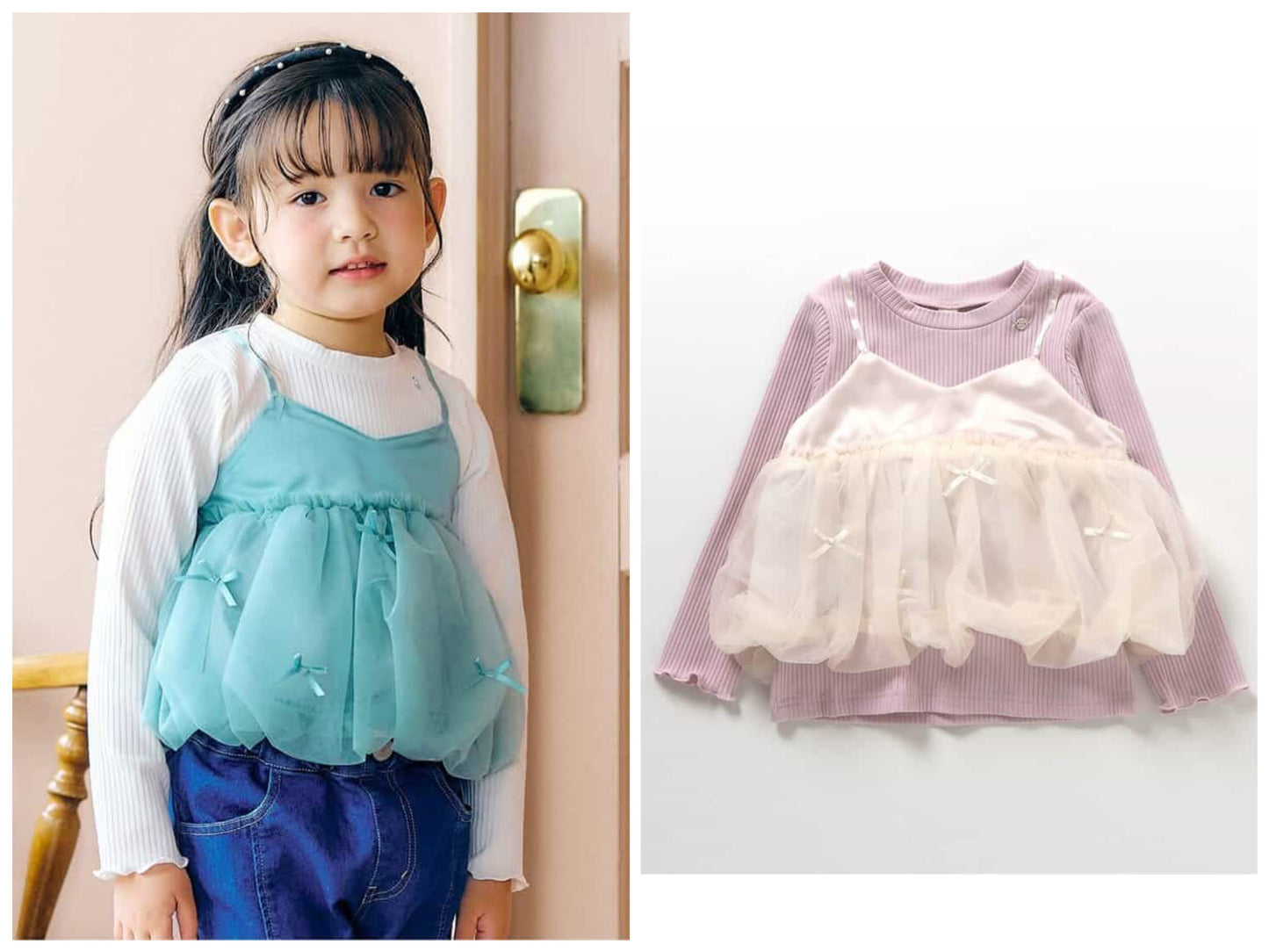 日本童裝 apres les cours 假兩件薄紗上衣 80-140cm 女童款 秋季 TOPS