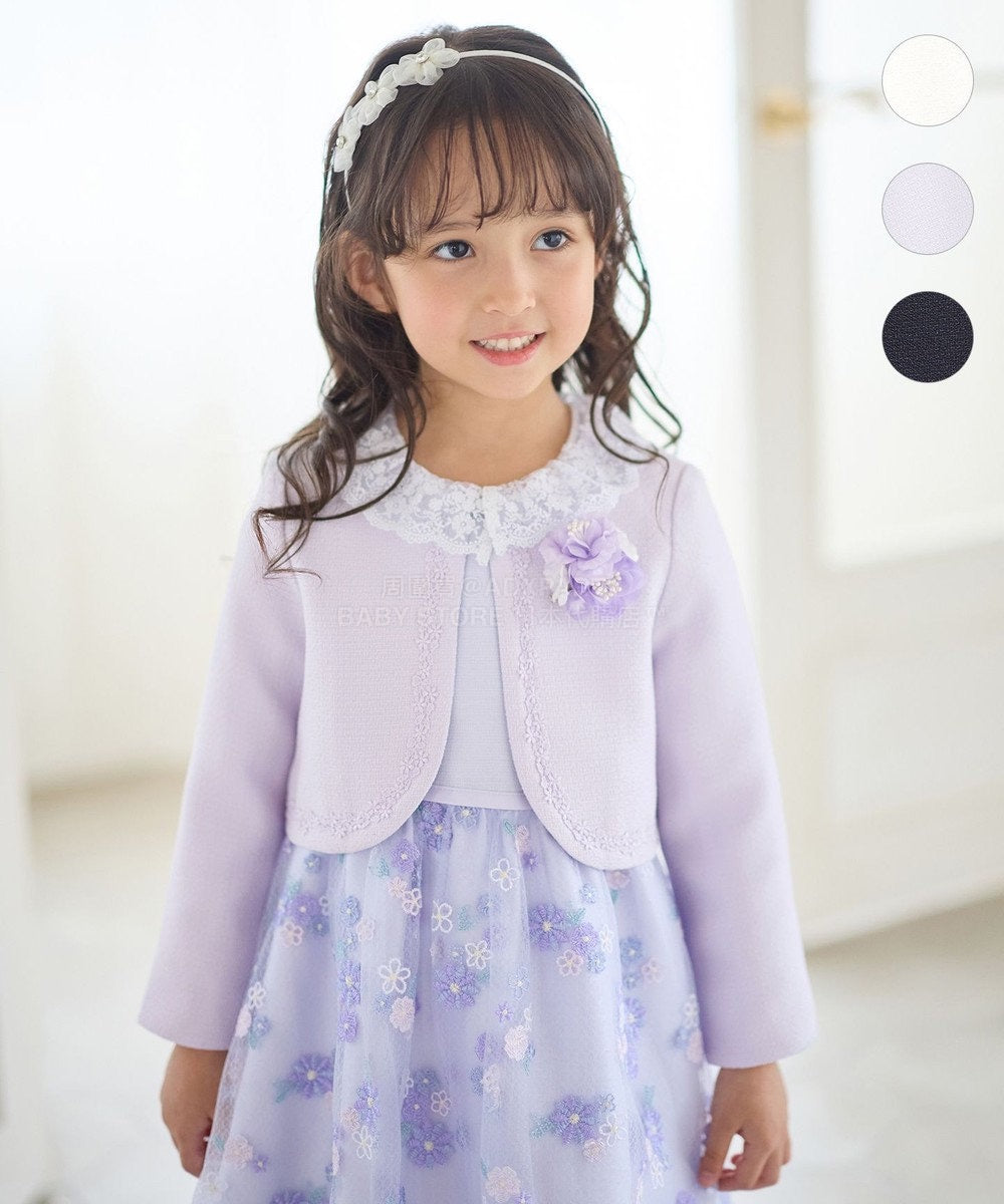 日本童裝 aF#a325 無領小香風短外套 110-130cm 女童款 冬季 OUTERWEAR 面試/宴會/表演