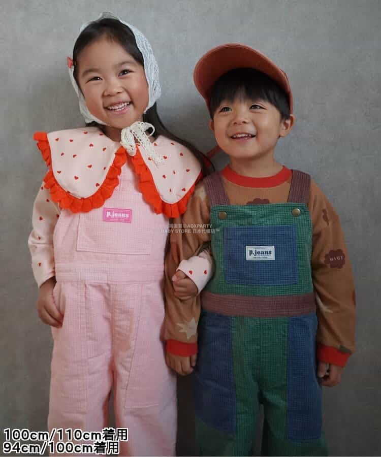 日本童裝 p.premier 多彩燈芯絨工裝褲 80-140cm 男童款/女童款 秋季 Jumpsuit 聖誕紅/新年紅