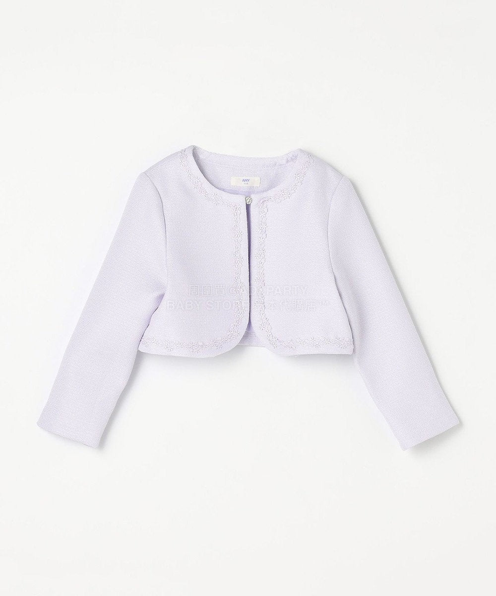 日本童裝 aF#a325 無領小香風短外套 110-130cm 女童款 冬季 OUTERWEAR 面試/宴會/表演