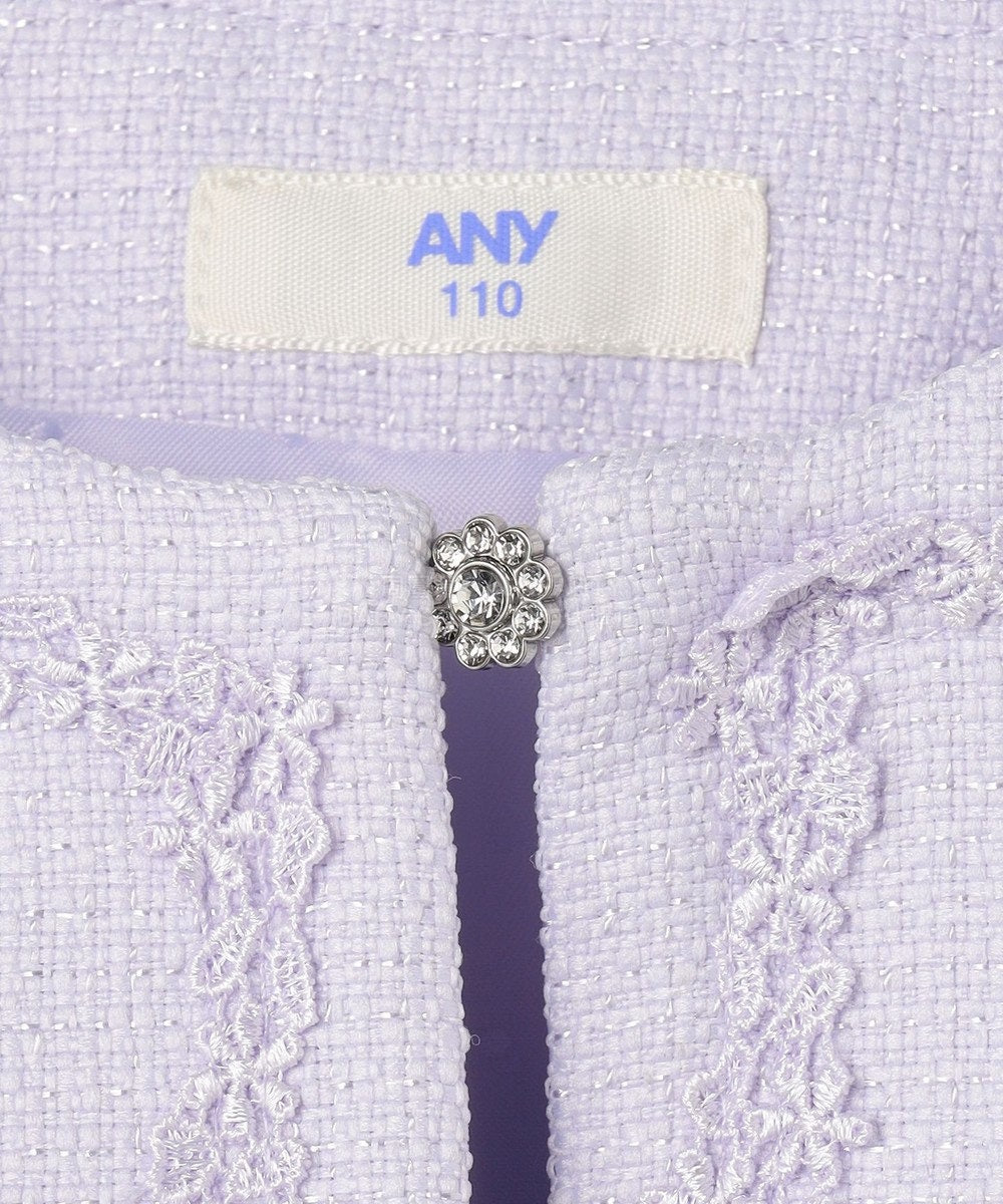 日本童裝 aF#a325 無領小香風短外套 110-130cm 女童款 冬季 OUTERWEAR 面試/宴會/表演