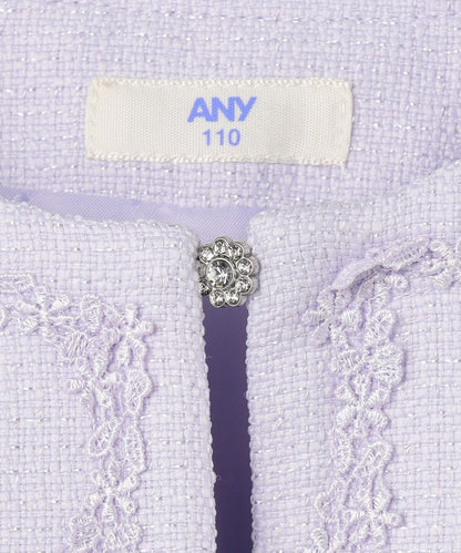 日本童裝 aF#a325 無領小香風短外套 110-130cm 女童款 冬季 OUTERWEAR 面試/宴會/表演