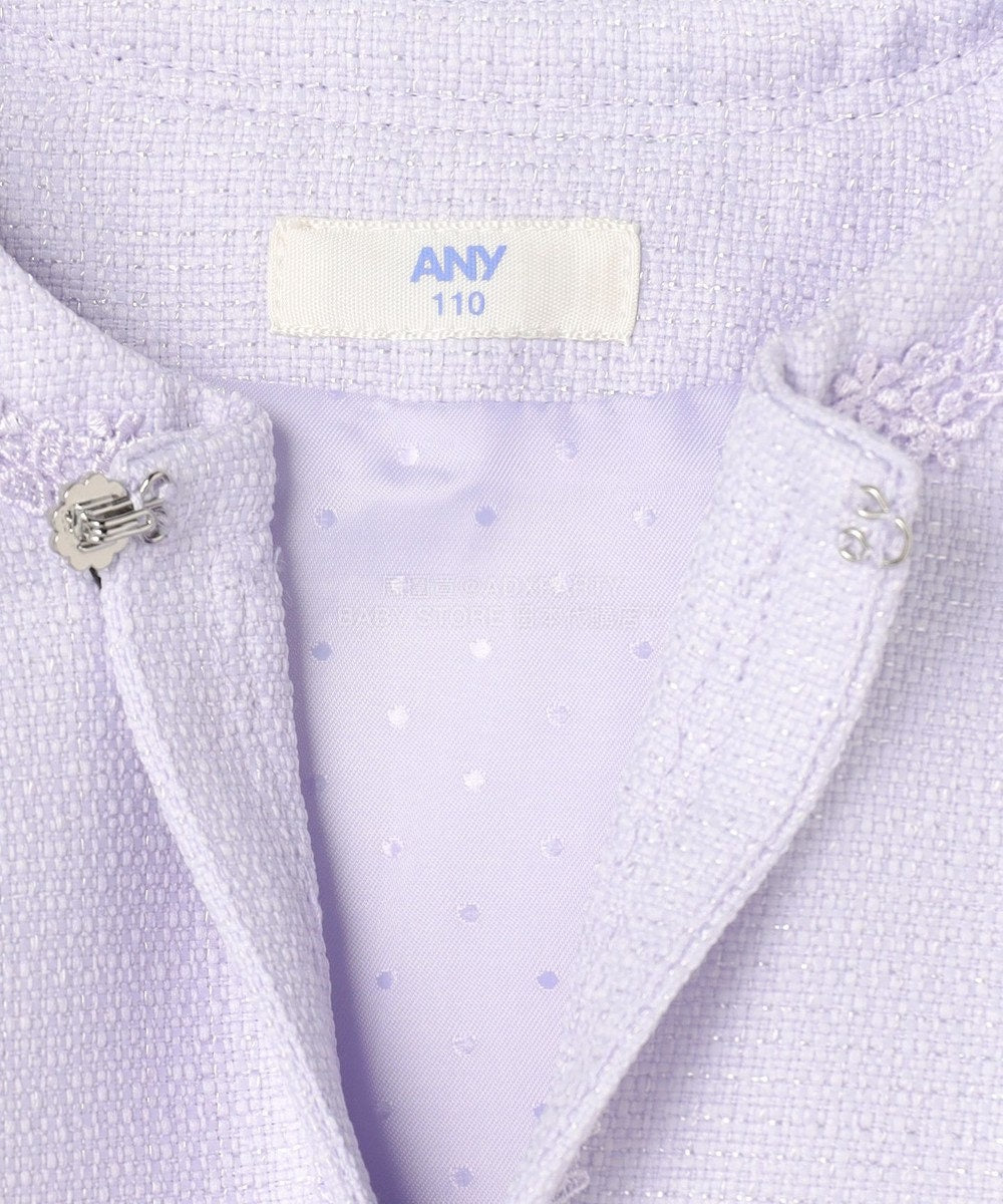 日本童裝 aF#a325 無領小香風短外套 110-130cm 女童款 冬季 OUTERWEAR 面試/宴會/表演