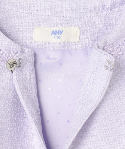 日本童裝 aF#a325 無領小香風短外套 110-130cm 女童款 冬季 OUTERWEAR 面試/宴會/表演