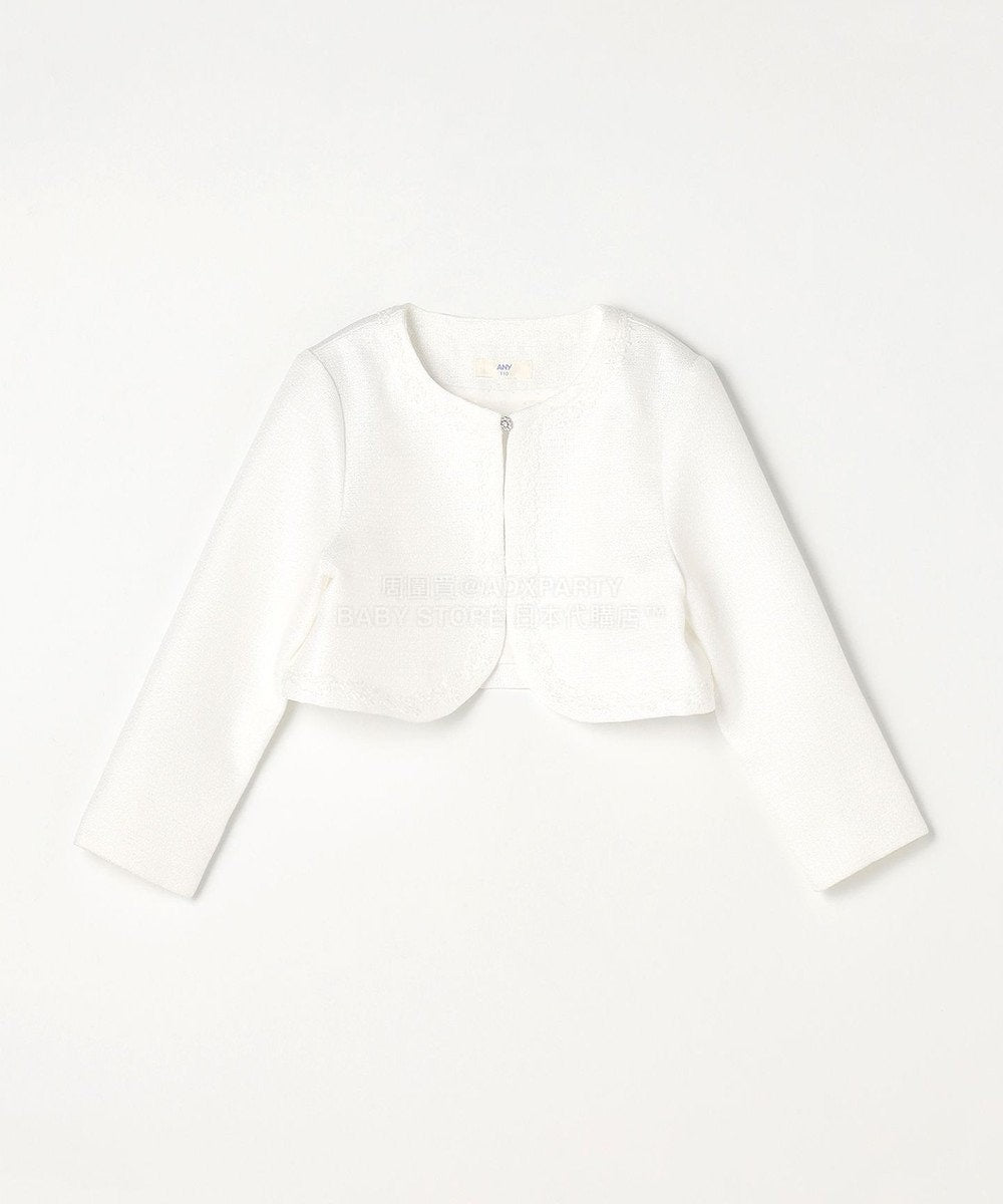 日本童裝 aF#a325 無領小香風短外套 110-130cm 女童款 冬季 OUTERWEAR 面試/宴會/表演