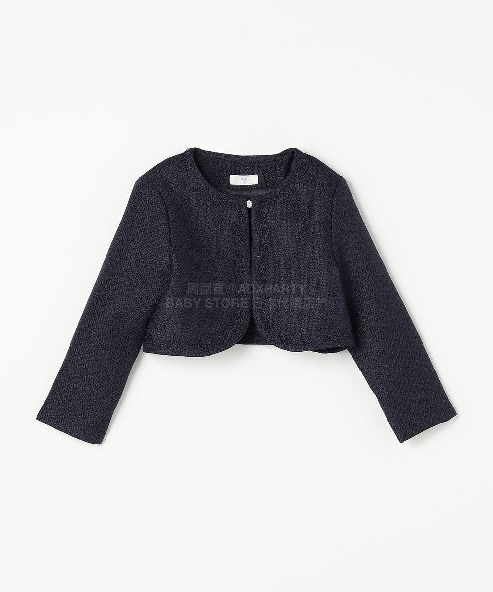 日本童裝 aF#a325 無領小香風短外套 110-130cm 女童款 冬季 OUTERWEAR 面試/宴會/表演