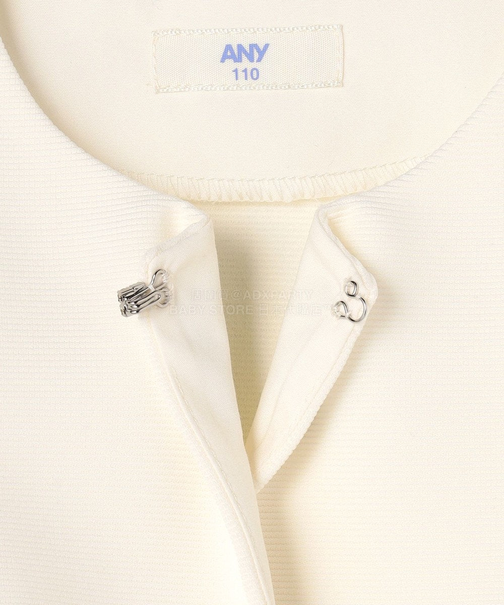 日本童裝 aF#a325 緞帶短外套 110-130cm 女童款 冬季 OUTERWEAR 面試/宴會/表演