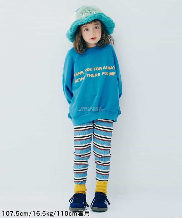日本童裝 p.premier 羅紋緊身褲 80-130cm 男童款/女童款 秋季 PANTS 聖誕紅/新年紅