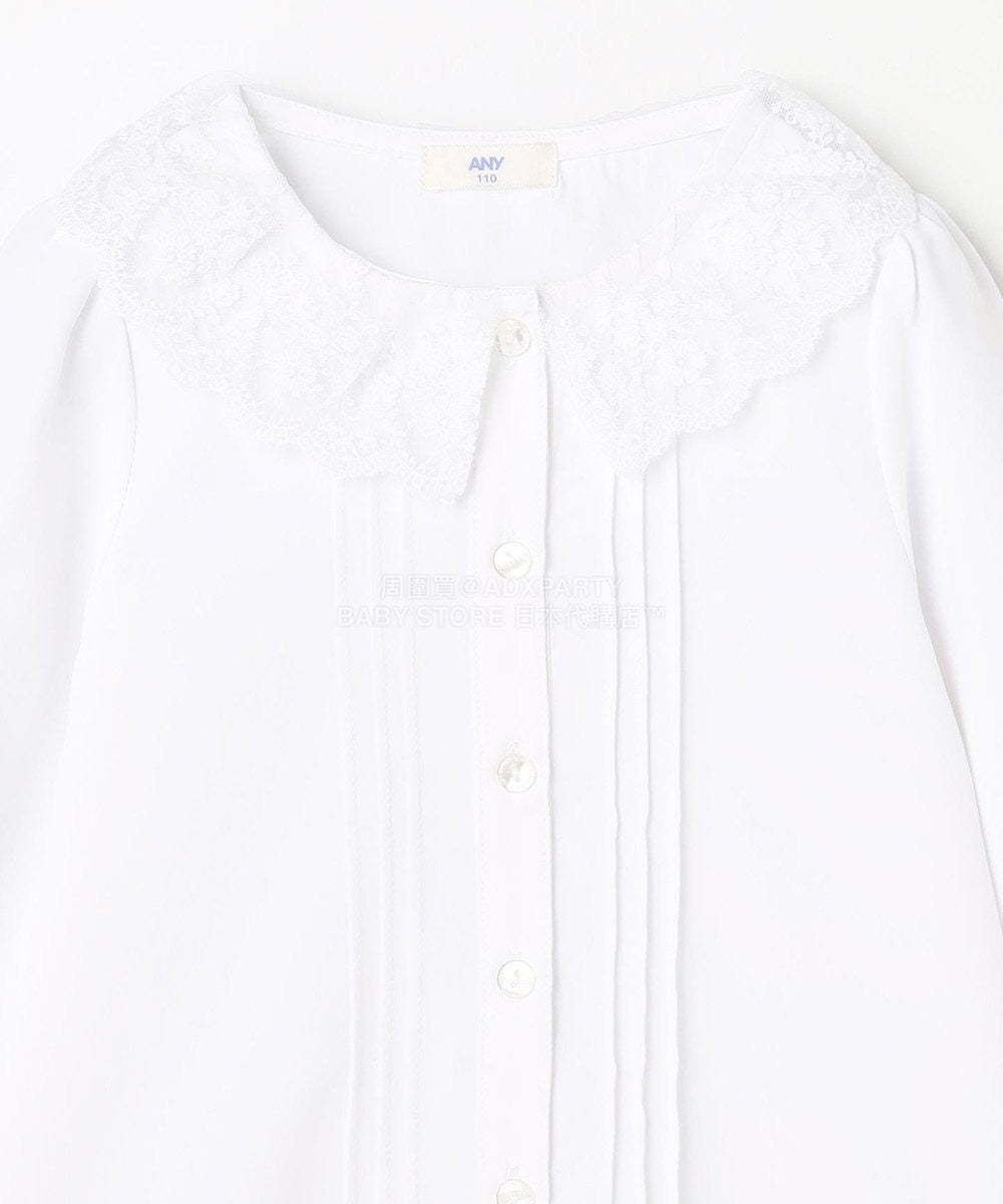 日本童裝 aF#a325 蕾絲領襯衫 110-130cm 女童款 冬季 TOPS 面試/宴會/表演