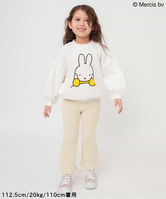 日本童裝 BREEZE x miffy 衛衣 80-140cm 女童款 冬季 TOPS