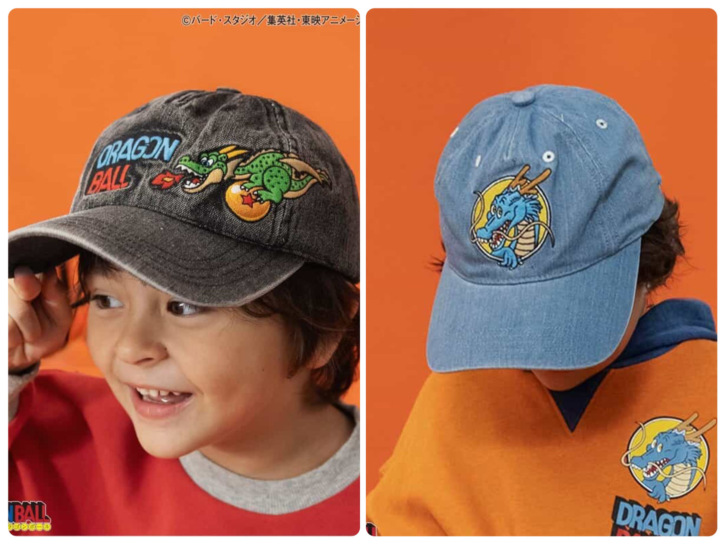 日本直送 BREEZE x 龍珠 Cap帽 48-58cm 帽系列