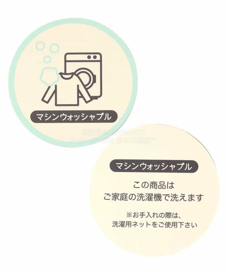 BREEZE sandals (14-19cm) shipped directly from Japan. Also available: other brands and summer swimwear specials. 