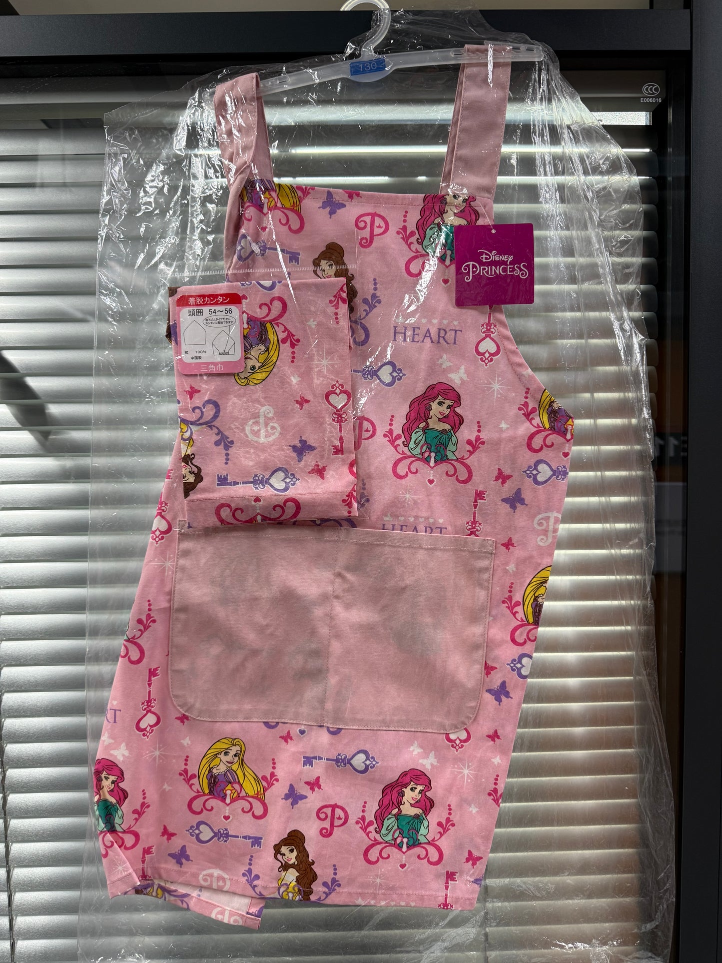 現貨區1-2日寄出--日本童裝 西松屋 x Disney 公主圍裙連帽 130cm 女童款 秋天 Tops