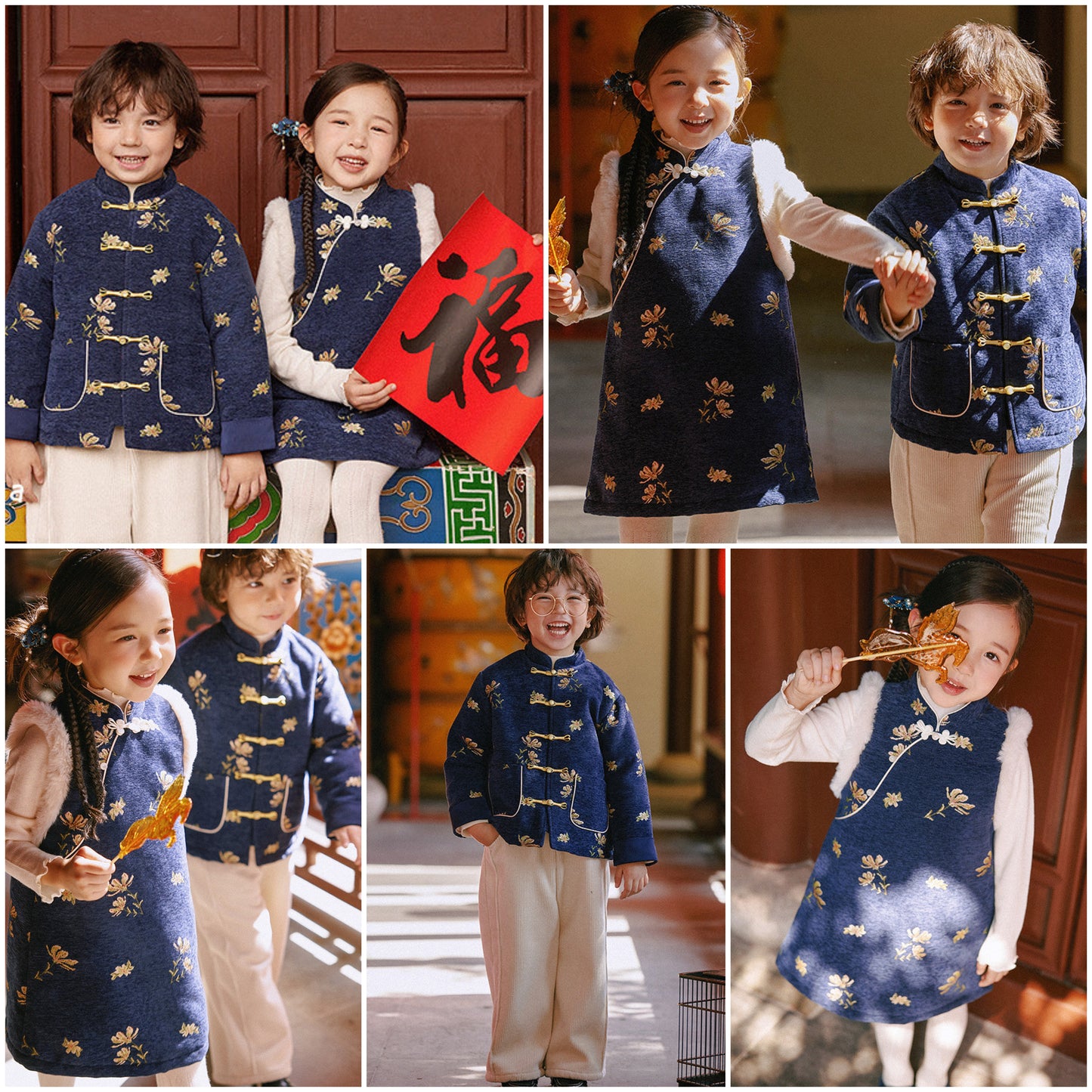 新年童裝 蘭芷清庭唐裝外套/背心旗袍裙 90-150cm 男童款/女童款 新年中式華服唐裝 新春馬年 2026年 AAA