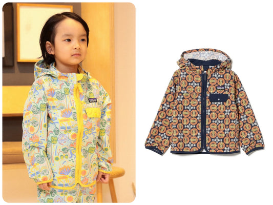 B:MING by BEAMS Patagonia UV-Proof Waterproof Windbreaker for Boys and Girls Ages 3-5 Summer Outerwear 