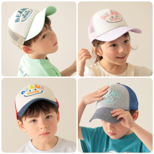 BEAMS mini cap 53cm hat series 