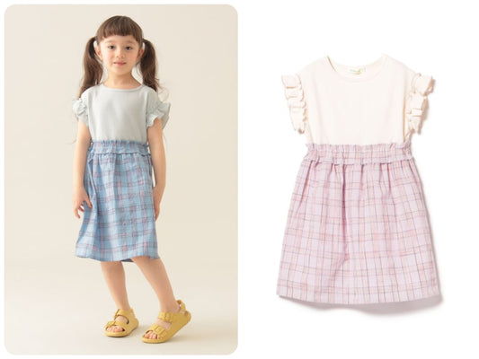 Japanese children's clothing BEAMS mini patchwork checkered vest dress 90-150cm girls summer dresses 